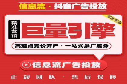 竞价推广策略解析，代运营公司的成功故事分享