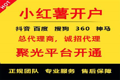 百度竞价运营成功案例分享：如何选择关键词